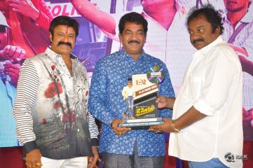 Jai Simha Movie Pre Release Event